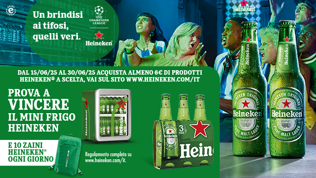 I239S02BANNERHNKNTAILORMADE_640x360