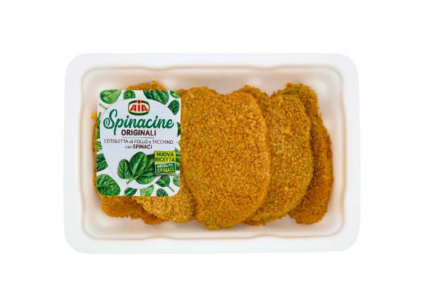 SPINACINE-AIA-X5-GR500